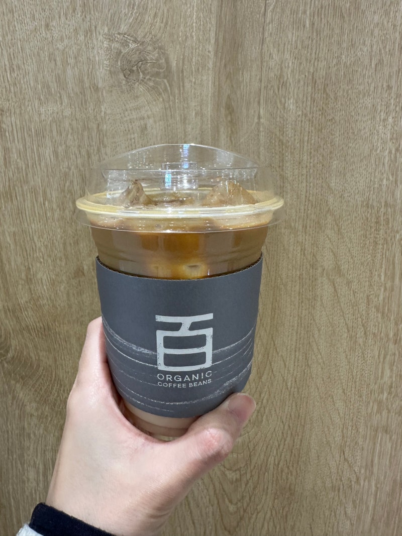 백미당] 백미당 아이스크림, 음료 무료로 먹는 법 (아메리칸 익스프레스 카드, 아멕스카드) : 네이버 블로그