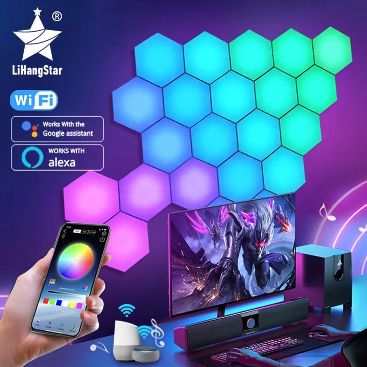  게임 룸과 침실을 더욱 멋지게! RGB 블루투스 LED 육각 조명