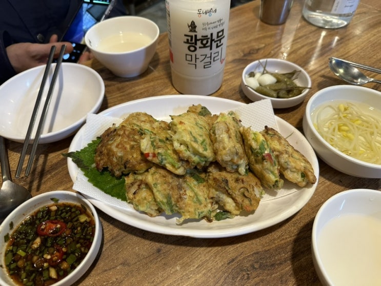 [서촌]안주마을