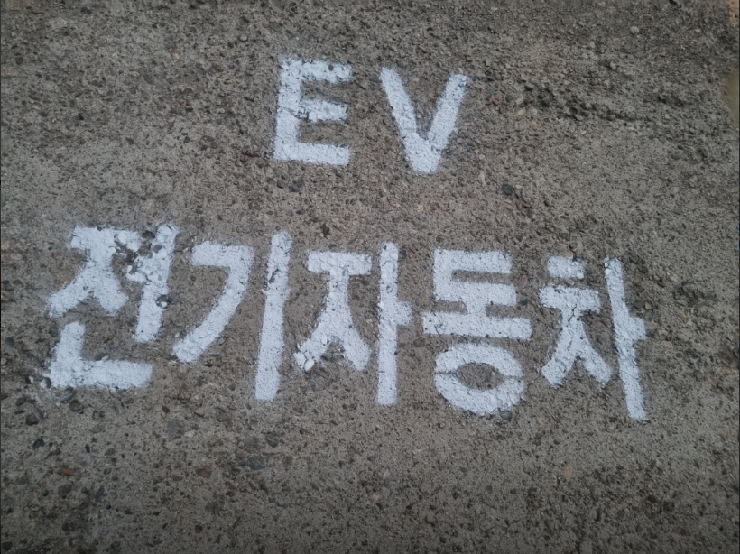 무지개펜션 사진 1