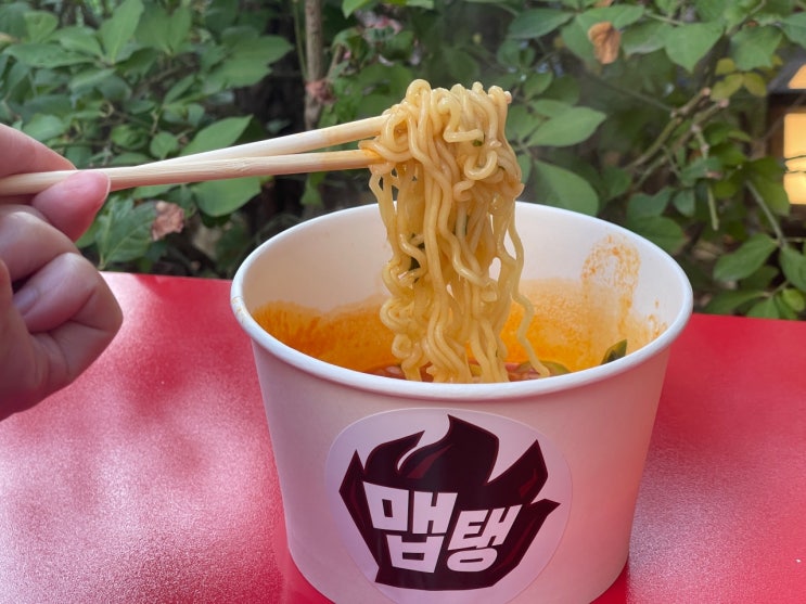삼양라면 맵탱 푸드트럭 성수 맵탱 GO 흑후추소고기라면