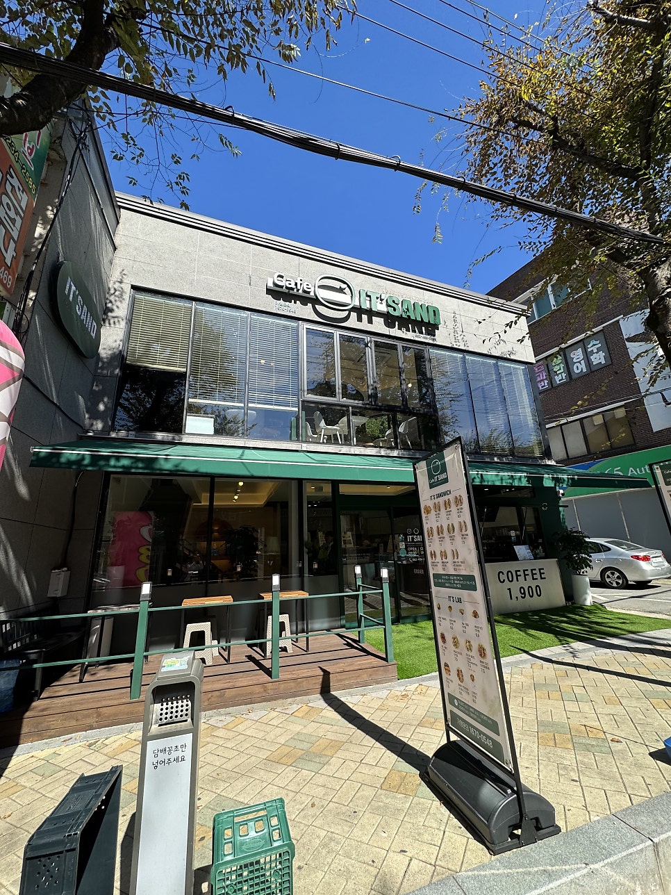 카페잇샌드 학동점 사진 3
