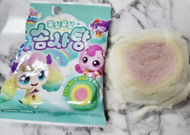 캐치 티니핑 포실포실 솜사탕_리뷰 캐치 티니핑 포실포실 솜사탕_리뷰