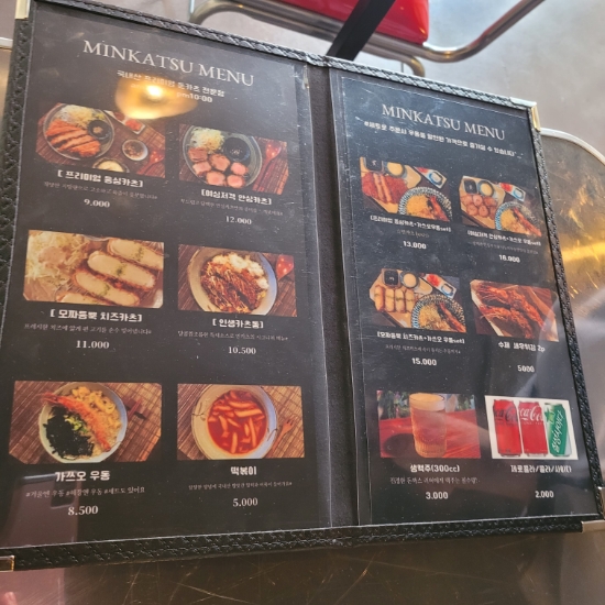 민카츠 양재천 포이사거리 돈까스 우동 새로생긴 가게 민카츠 양재천 포이사거리 돈까스 우동 새로생긴 가게