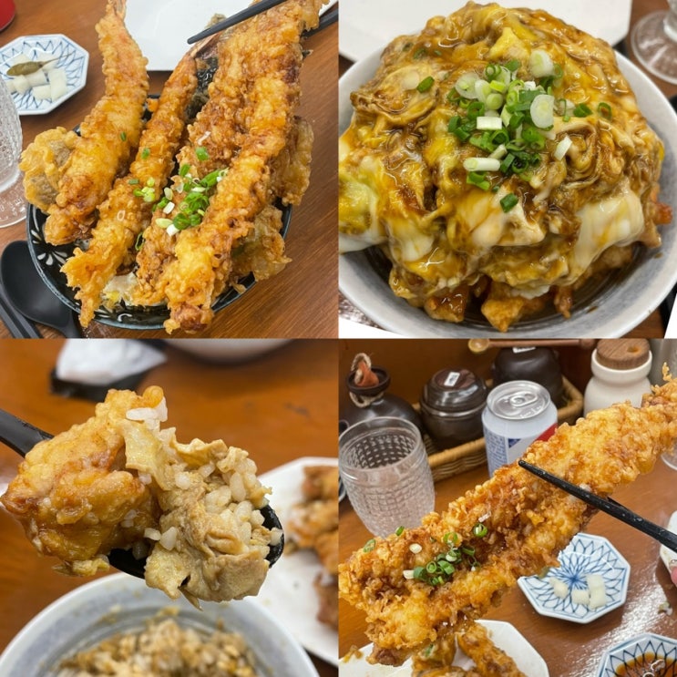 부산 광안리 밥집 요이쿠마 텐동 맛집 캐치테이블 예약 및 주차