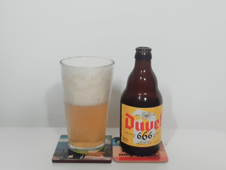  듀벨 맥주 Duvel 666