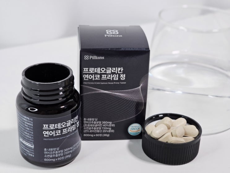  프로테오글라칸 연어코연골 추출분말 관절 연골 영양제 건강 챙기기