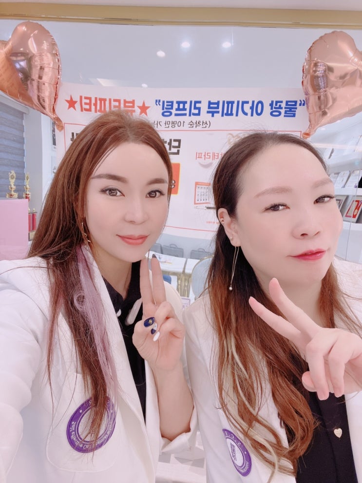  팔자주름 심부볼 여드름흉터 고민은?메디컬스킨케어 물광 리프팅 뷰티파티 (대구 아미뷰티)