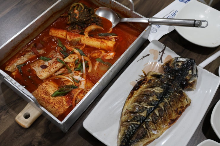  [부천횟집] 송내역 맛집 갈치와 고등어 회를 즐길 수 있는곳 갈치랑고등어랑