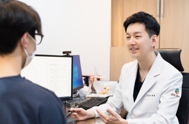 수원공진단 한의원 영통역에서 수험생을 위해 처방 수원공진단 한의원 영통역에서 수험생을 위해 처방