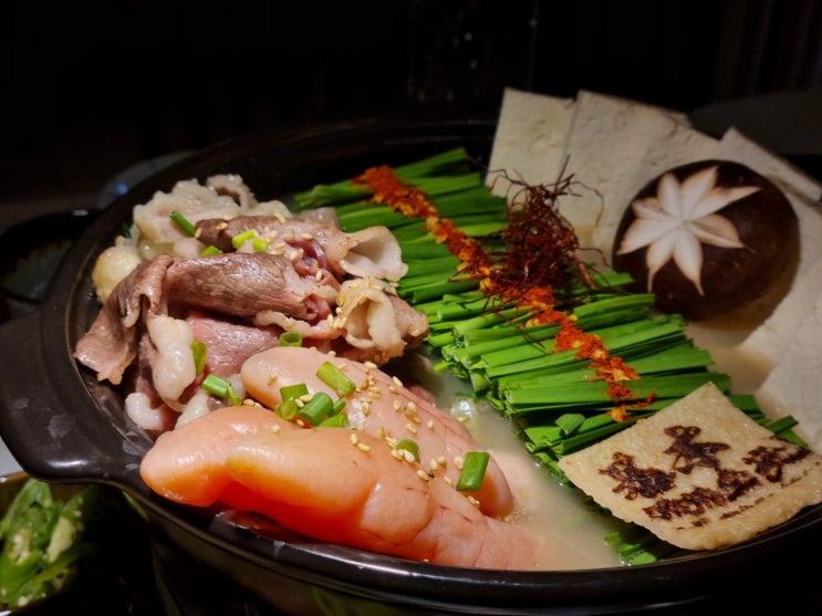  발산역 술집 모츠나베 맛집 오호리준 발산역점
