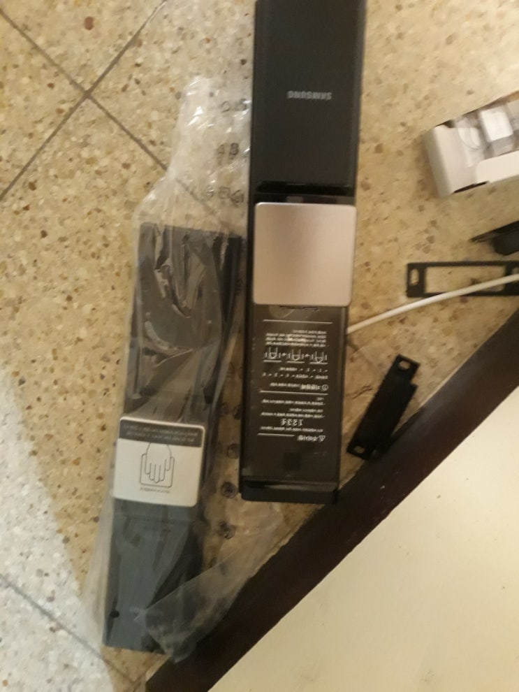  익산열쇠 익산시 모현동 지안리스 삼성 디지털도어록 설치