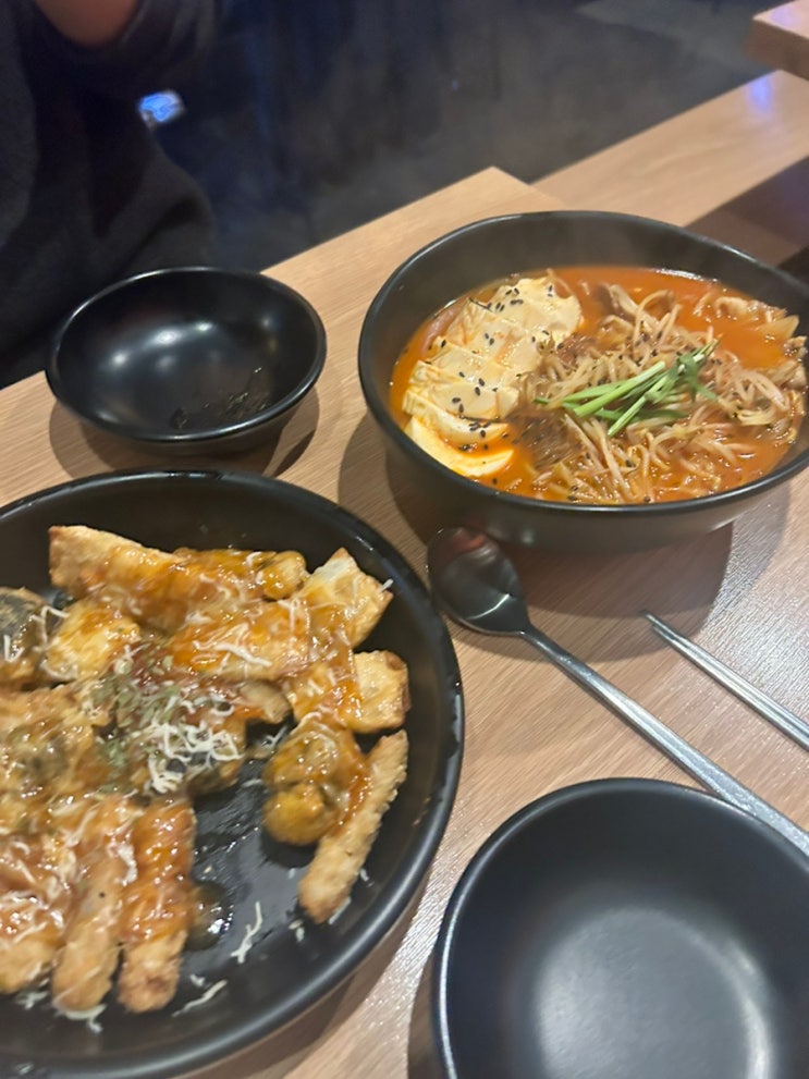  철산 가성비 술집 오술차 | 술집에서 안주 뿌시기