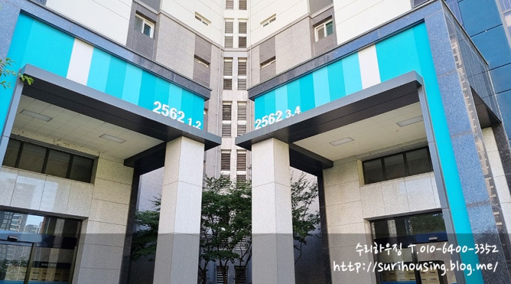  동탄창문유리(동탄2신도시유리)-동탄 산척동 더레이크시티부영아파트 창문유리교체