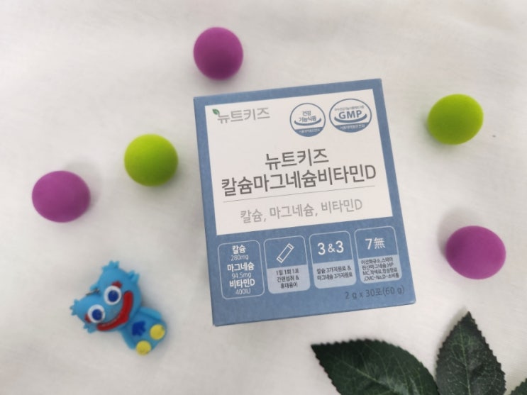  정담건강 뉴트키즈 칼슘마그네슘비타민D 키성장기영양제 아기성장발달 초등학생키