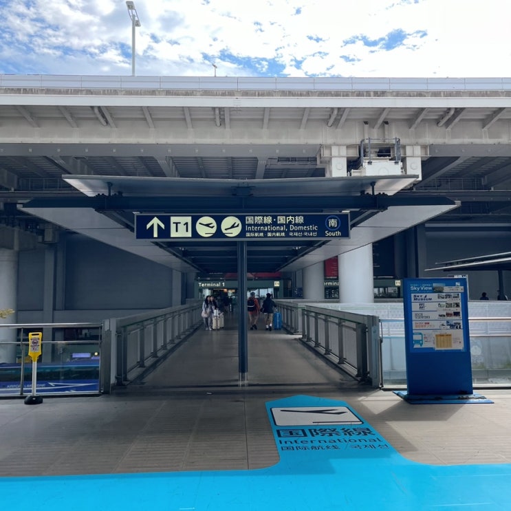 엄마와 오사카여행 1일차: 간사이공항 제2터미널, 라피트특급열차, 다이마루 백화점 지옥의 포켓몬센터, 도톤보리 찐 맛집. 엄마와 오사카여행 1일차: 간사이공항 제2터미널, 라피트특급열차, 다이마루 백화점 지옥의 포켓몬센터, 도톤보리 찐 맛집.