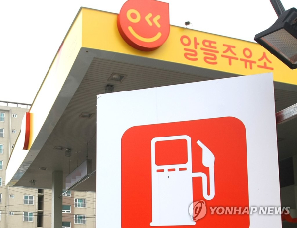 석유유통업계 “수도권 알뜰주유소 10% 확대, 즉각 철회해야” 석유유통업계 “수도권 알뜰주유소 10% 확대, 즉각 철회해야”