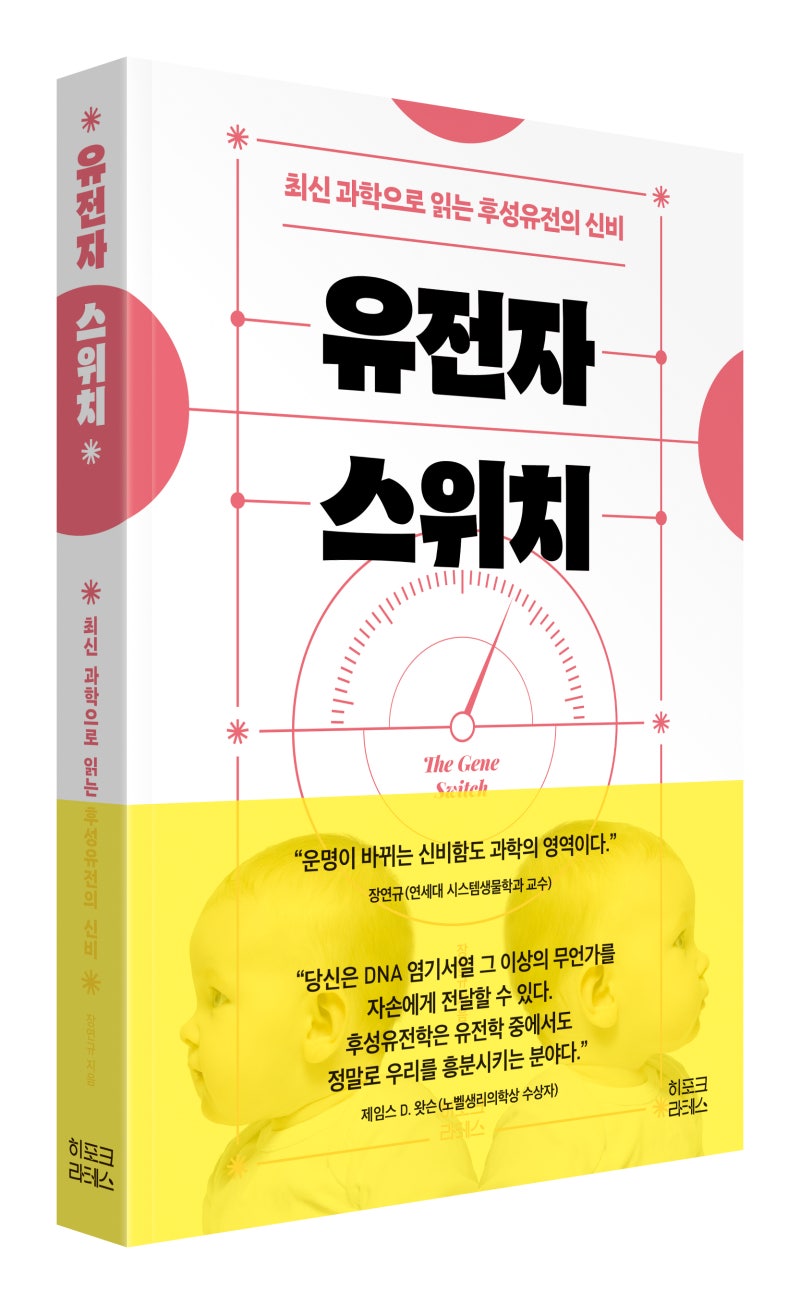 불완전 구순구개열 Q36.9 입원 수술 서울 연세대학교 세브란스병원 보험금 청구 : 네이버 블로그, image size:800x1304