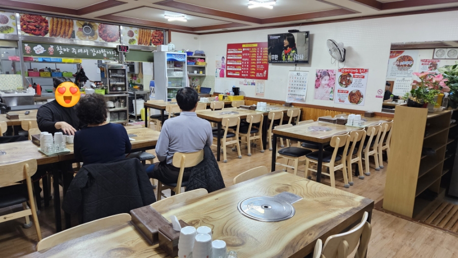 초사골불타는쭈꾸미낙지 응봉점 사진 3