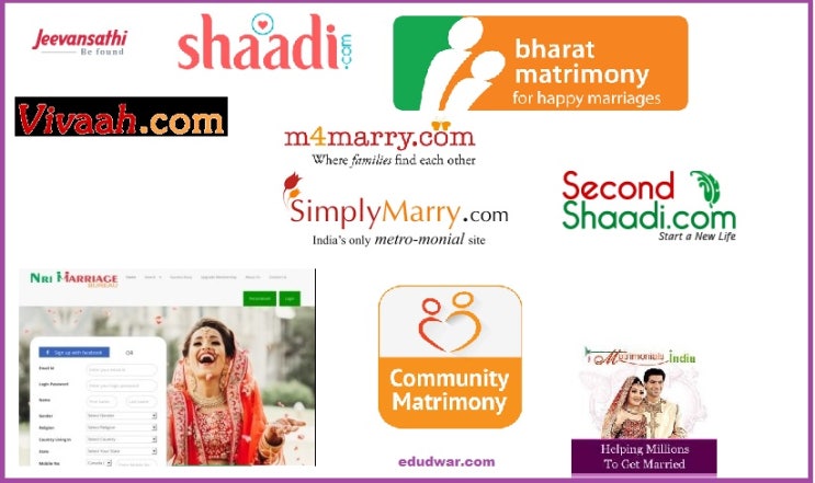 인도에서 신뢰할 수있는 5 가지 온라인 결혼 중매 앱