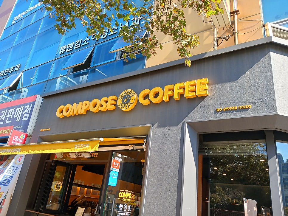 한솥도시락 광주치평점 사진 5