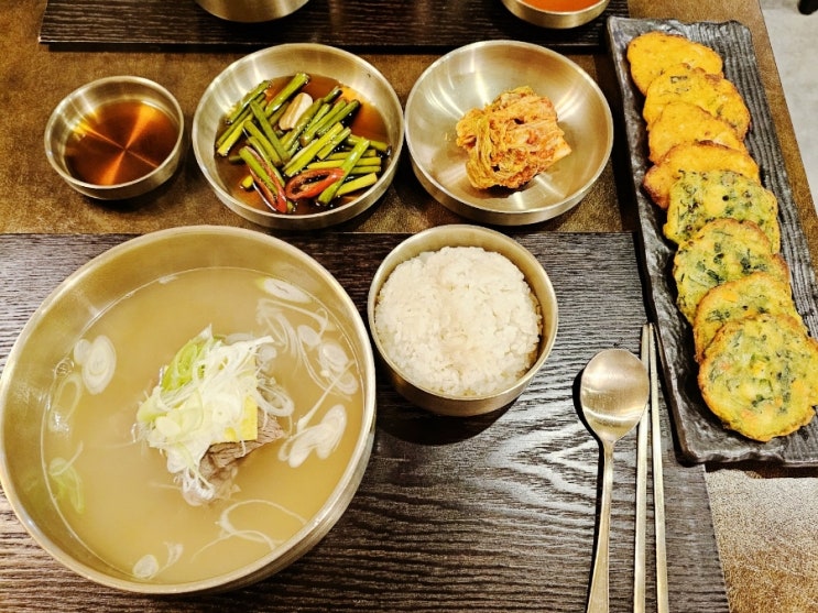 대구 동성로 맛집 설옥 깔끔한 국물의 맛있는 곰탕 육회비빔밥 추천