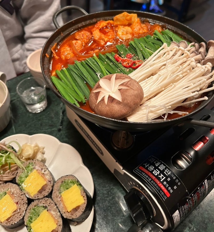 하이브 근처 메밀 김밥 맛집 일식당 용산마루 | 이촌동 한가람 포차