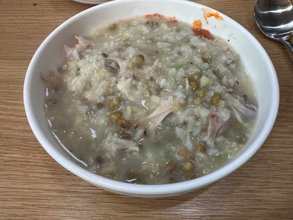 천천 닭 한마리 사진 5