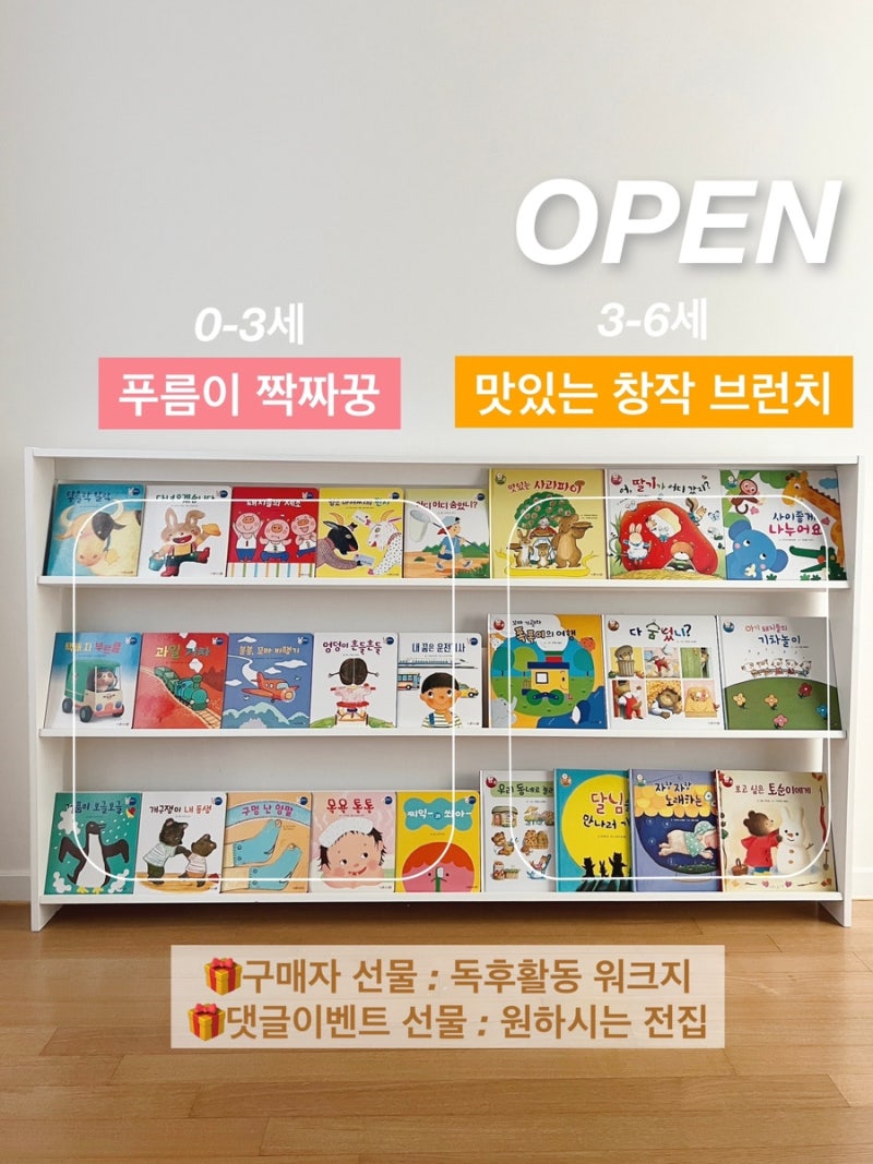 블로그 후기 사진