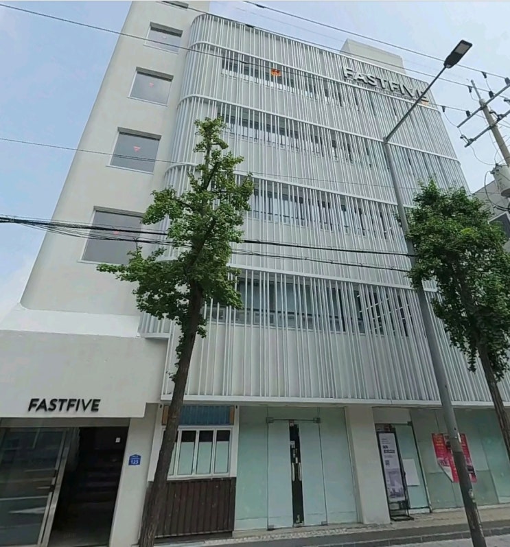 <b>양세형</b> 홍대 <b>109억 건물주</b> 되었다.