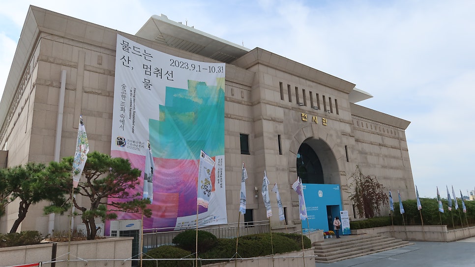 전남국제수묵비엔날레 1관 사진 1