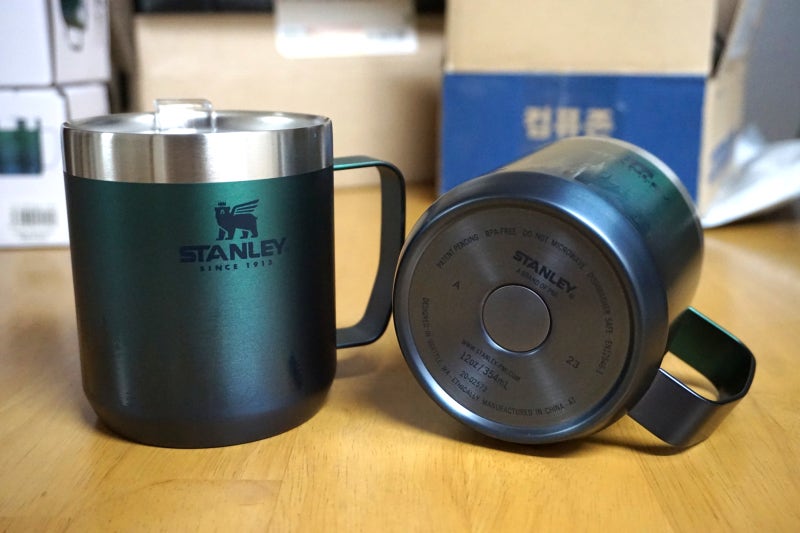 스탠리 클래식 진공 캠프 머그 354ml 오로라 한정판(노던라이트) 캠핑용 머그컵 커피잔 맥주잔