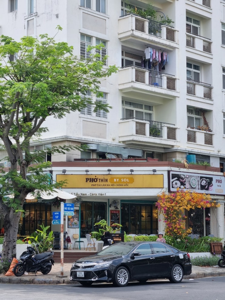  호치민 7군 한인타운 쌀국수 맛집 퍼틴, 베트남 스타벅스