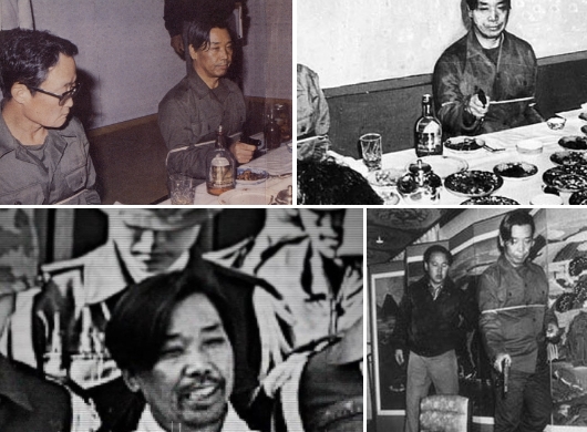 1979년 10.26 사건 궁정동 박정희 대통령 살인사건 김재규 최후진술 차지철