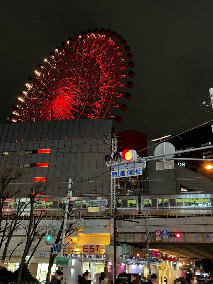 일본 오사카 여행지 추천 솔직후기, 아이와 함께가기 좋은 곳