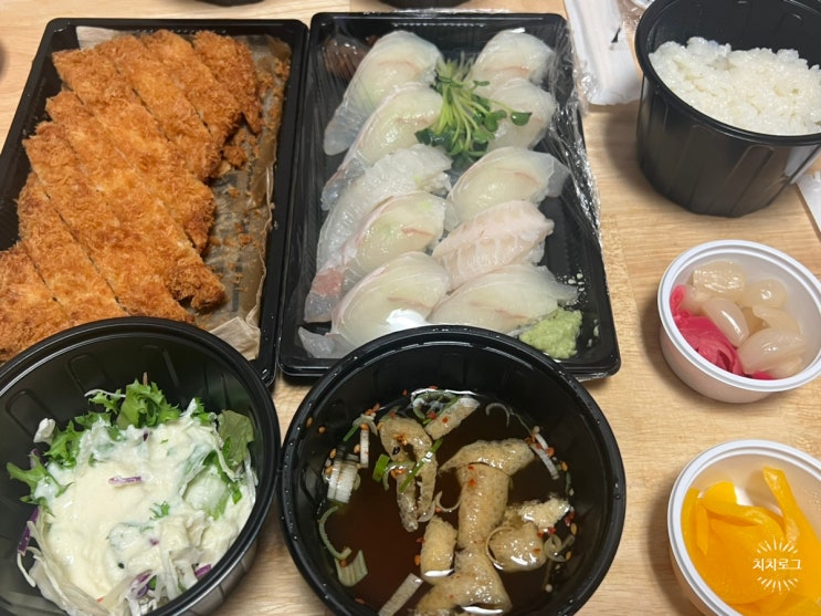  [인천/청라] 청라스시 배달은 요기서! 스시마시떼