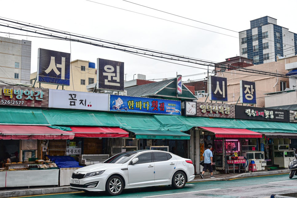 수막창닭발 사진 2
