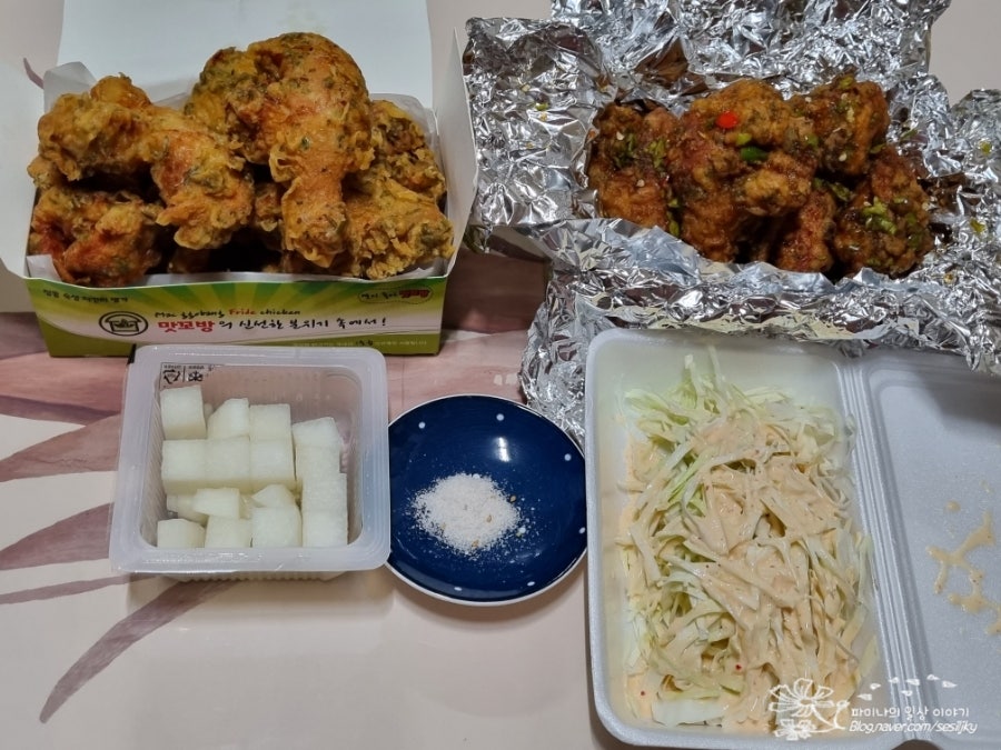 맛꼬방치킨 산성점 사진 1