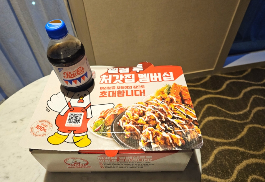 처갓집양념치킨 고잔점 사진 3