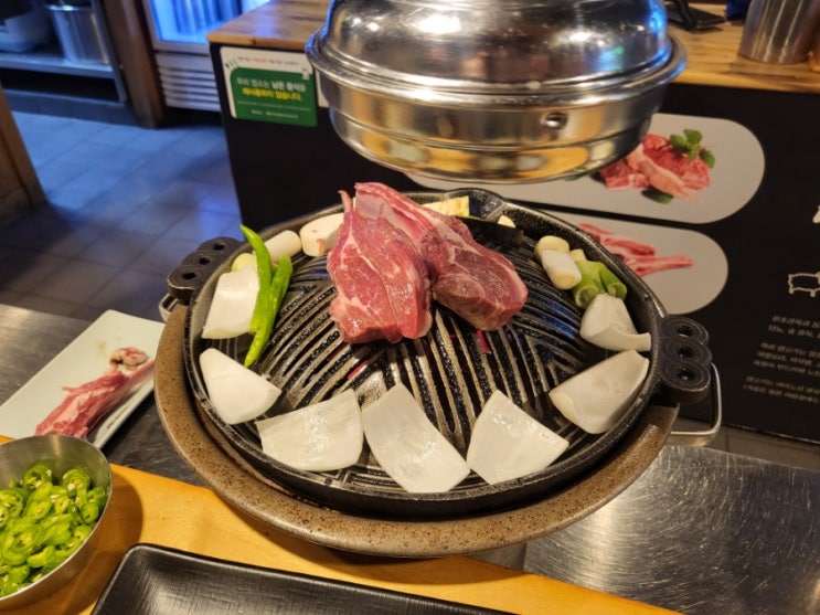  통영죽림 양고기 맛집~ 라무진!