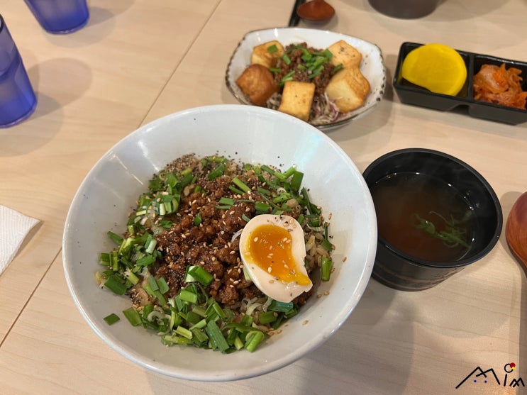  [서울/문래] 맛집 _ 하코야 문래역점