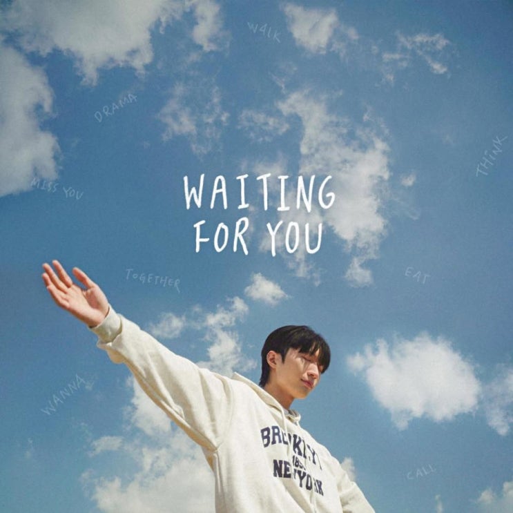 Aden(에이든) - Waiting For You [노래가사, 노래 듣기, LV]