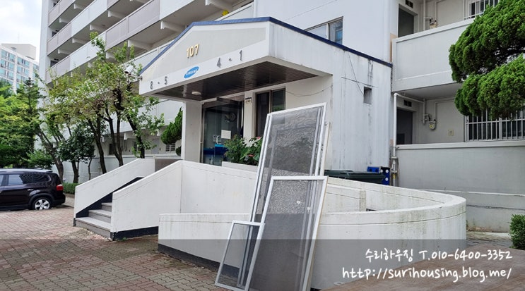  풍덕천동방충망(용인방충망)-용인시 수지구 풍덕천동 수지4차아파트 방충망교체
