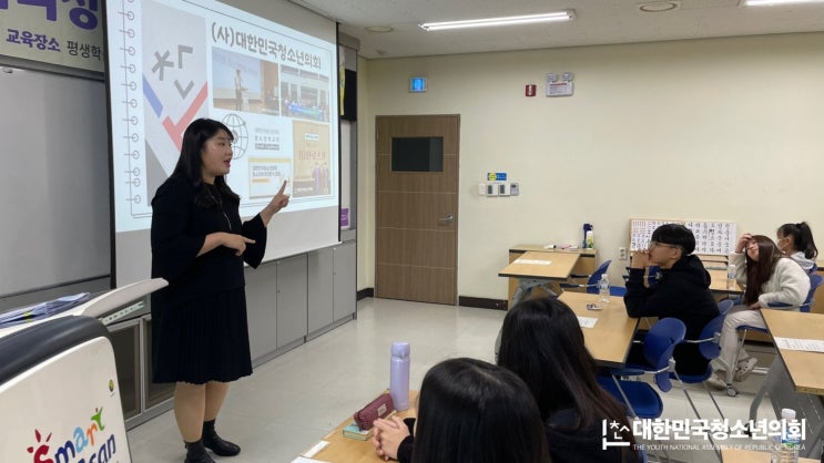 [외부출강] 제7대 아산시 어린이 청소년의회 교육 (어린이의원)