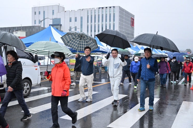  포천동민 한마음 대축제