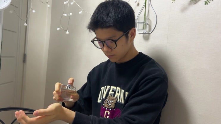  에르게니아 향수 / 남친100일선물