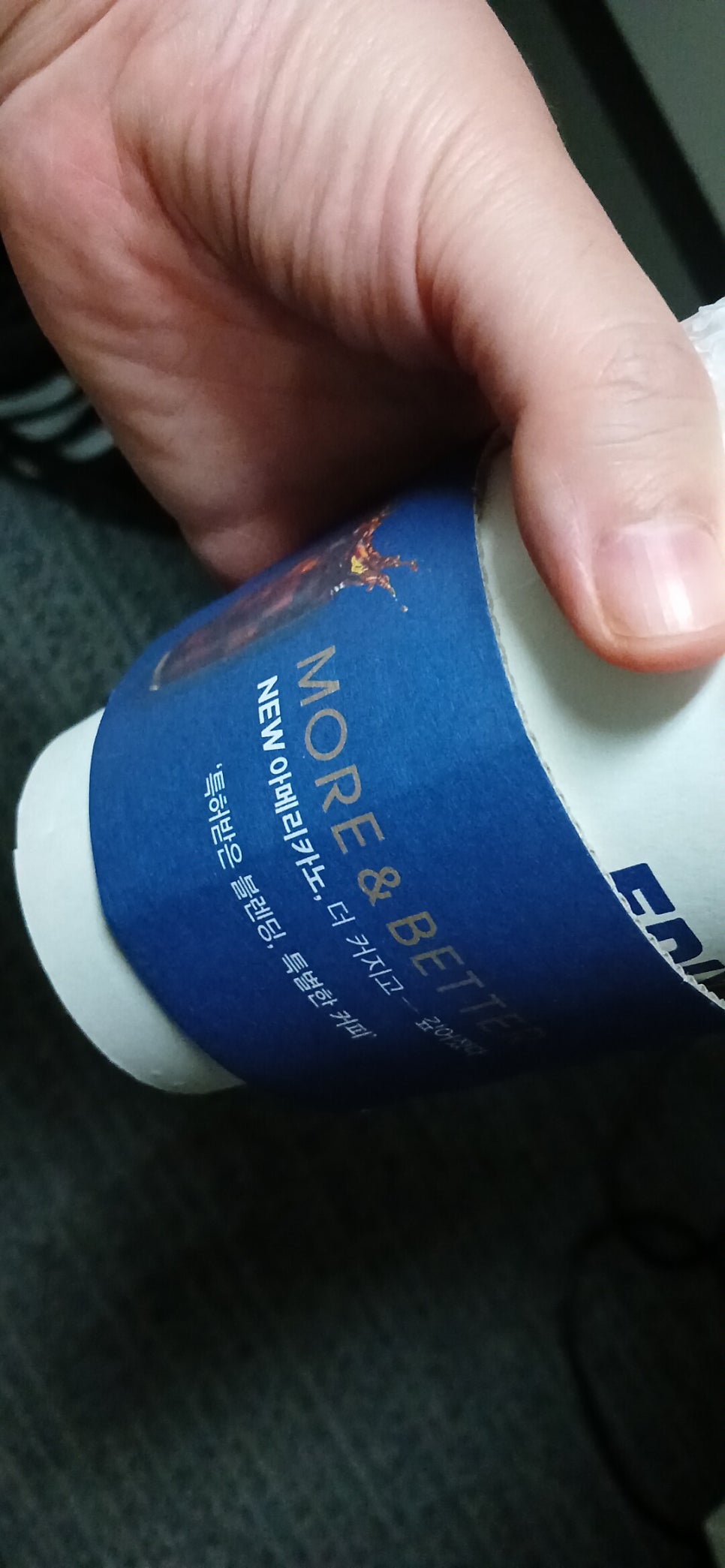 한솥도시락 광주치평점 사진 6