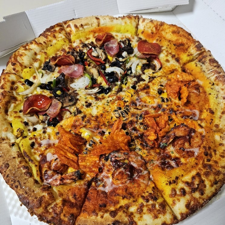  노모어 피자, 증산동 피자맛집은 여기