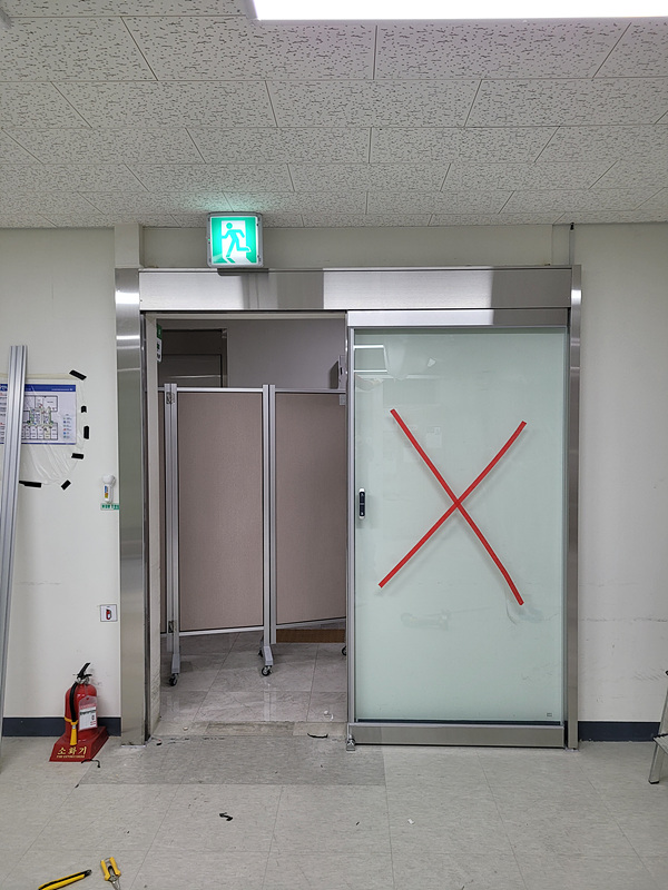  [강서구]OO센터 철거후 자동문 설치 내용 공유합니다.