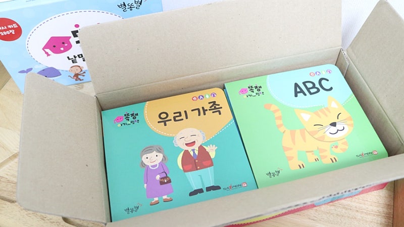 블로그 후기 사진